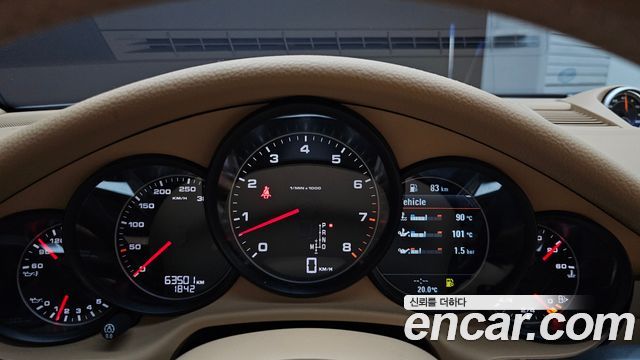 Porsche Panamera 3.6 AWD 970 2014 — фото 8