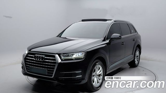 Audi Q7 (4M) 45 TFSI Quattro