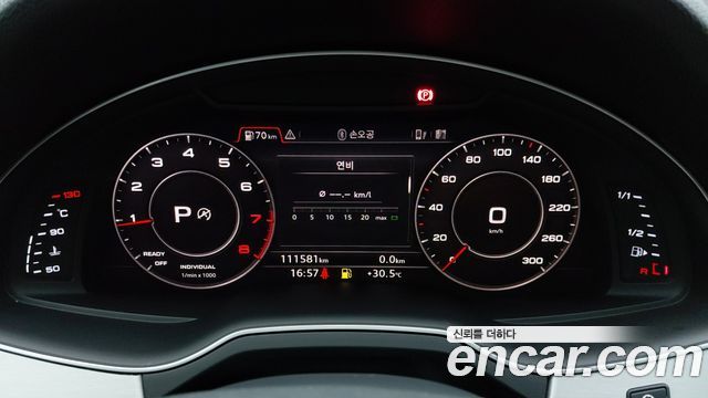 Audi Q7 (4M) 45 TFSI Quattro 2019 — фото 8
