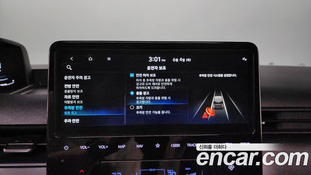 Hyundai Staria Tourer 9-Seater Modern 2025 — фото 12