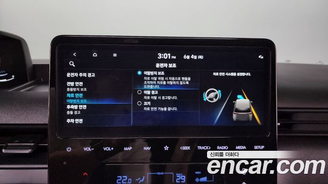 Hyundai Staria Tourer 9-Seater Modern 2025 — фото 29