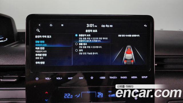 Hyundai Staria Tourer 9-Seater Modern 2025 — фото 30