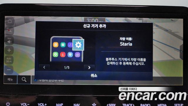 Hyundai Staria Tourer 9-Seater Modern 2025 — фото 31