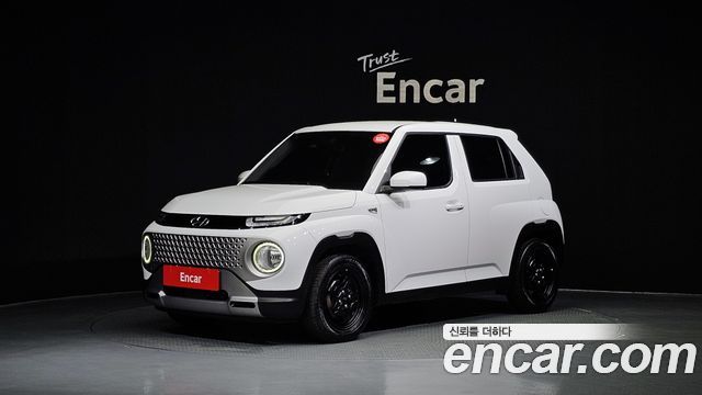 Hyundai Casper Modern