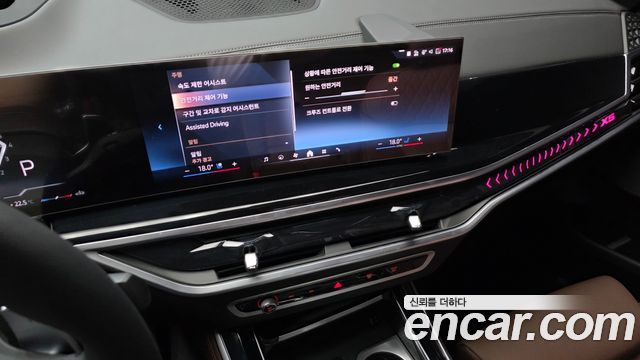 BMW X5 (G05) xDrive 40i M Sport 2025 — фото 14