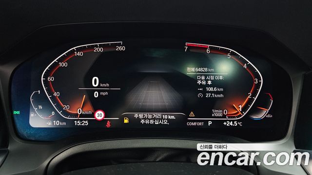 BMW 3 Series (G20) 320i M Sport 2021 — фото 8