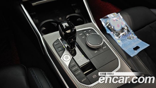 BMW 3 Series (G20) 320i M Sport 2021 — фото 9