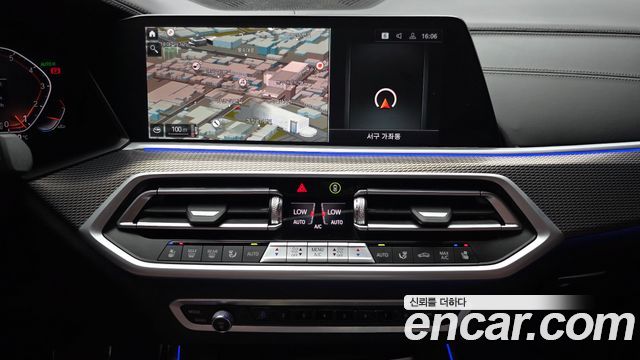 BMW X5 (G05) xDrive 40i M Sport 2022 — фото 27