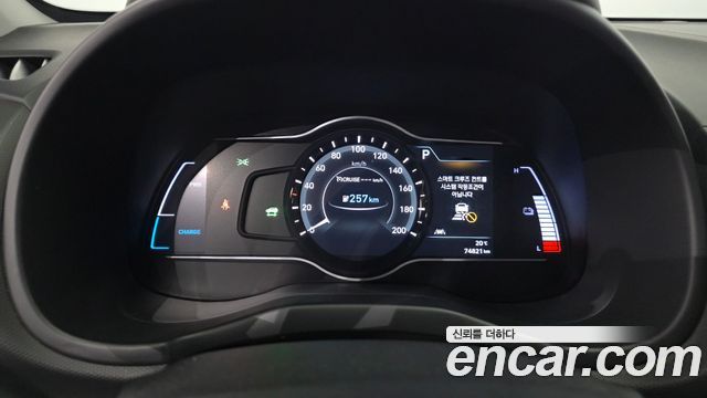 Hyundai Kona Electric Premium 2021 — фото 8