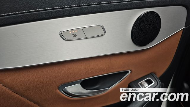Mercedes-Benz GLC-Class (X253) GLC220 d 4MATIC 2021 — фото 27