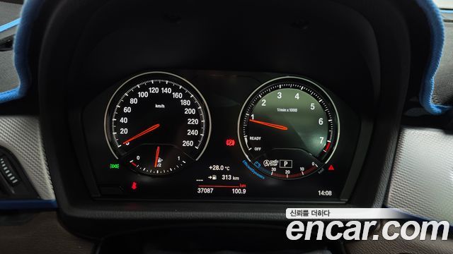 BMW X2 (F39) xDrive20i M Sport 2023 — фото 8