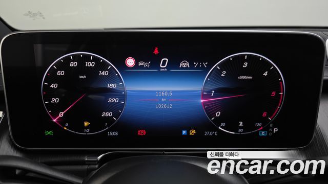 Mercedes-Benz S-Class (W223) S350 d 2021 — фото 8