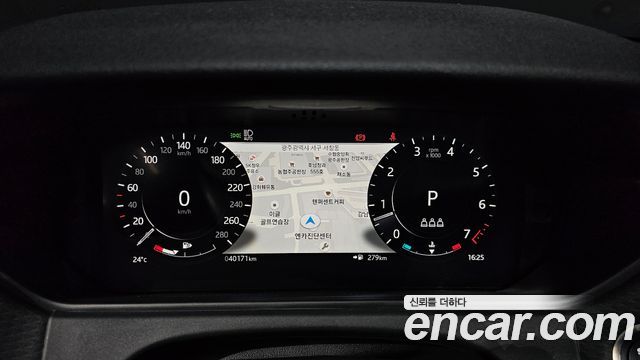 Land Rover Range Rover Velar 3.0 P400 R-Dynamic SE 2023 — фото 8