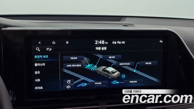 Hyundai Grandeur (IG) 2.5 Le Blanc 2023 — фото 17
