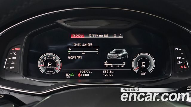 Audi A6 (C8) 45 TFSI Quattro Premium 2022 — фото 8