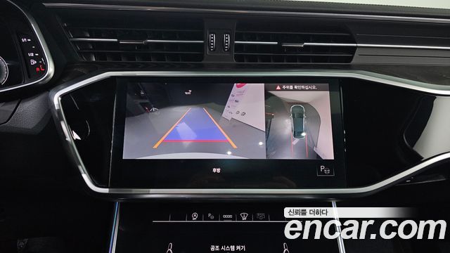 Audi A6 (C8) 45 TFSI Quattro Premium 2022 — фото 20