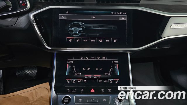 Audi A6 (C8) 45 TFSI Quattro Premium 2022 — фото 27