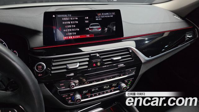 BMW 5 Series (G30) 520i Luxury 2019 — фото 14