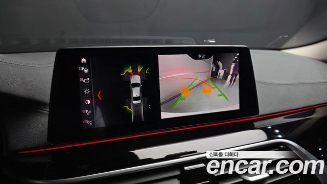 BMW 5 Series (G30) 520i Luxury 2019 — фото 15