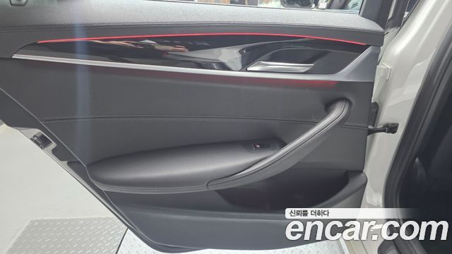 BMW 5 Series (G30) 520i Luxury 2019 — фото 25