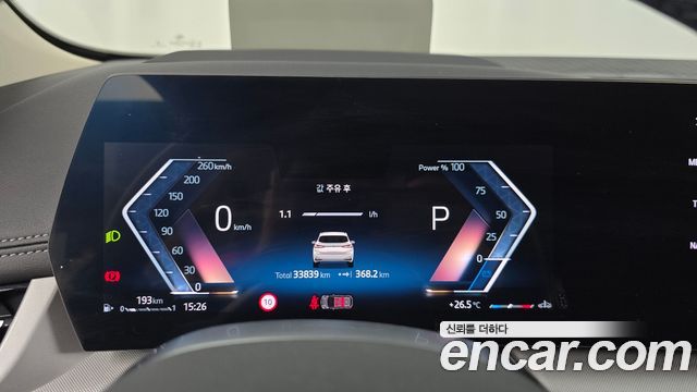 BMW 2 Series Active Tourer (U06) 218d Advantage 2025 — фото 8