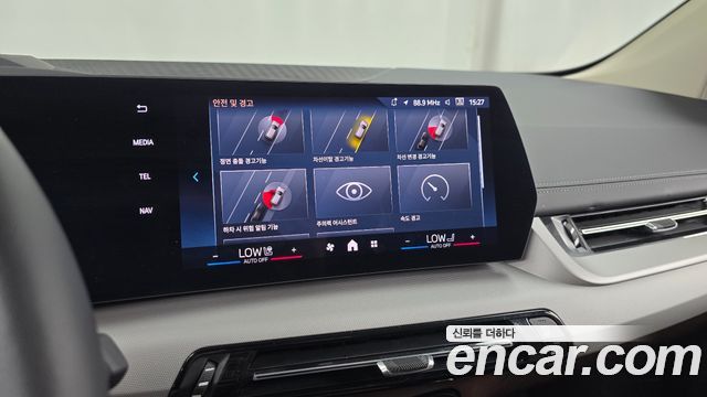 BMW 2 Series Active Tourer (U06) 218d Advantage 2025 — фото 19