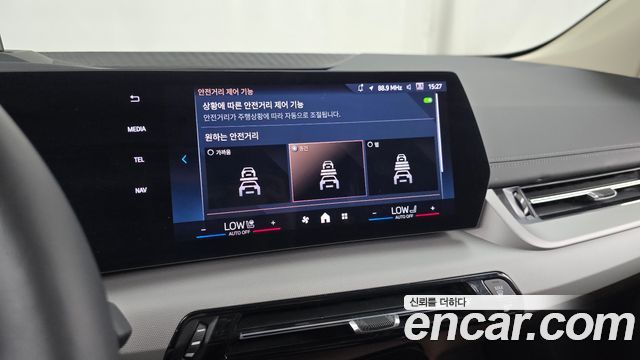 BMW 2 Series Active Tourer (U06) 218d Advantage 2025 — фото 20