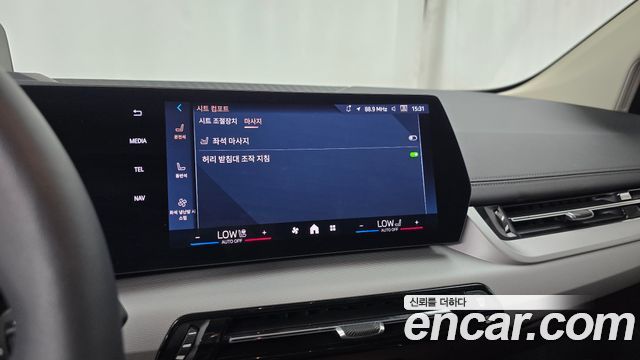 BMW 2 Series Active Tourer (U06) 218d Advantage 2025 — фото 35