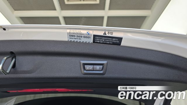 BMW 2 Series Active Tourer (U06) 218d Advantage 2025 — фото 38