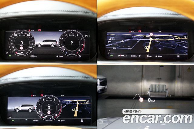 Land Rover Range Rover (IV) 5.0 SC AB 2020 — фото 15