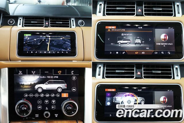 Land Rover Range Rover (IV) 5.0 SC AB 2020 — фото 18