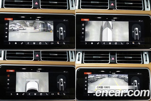 Land Rover Range Rover (IV) 5.0 SC AB 2020 — фото 19