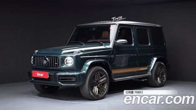 Mercedes-Benz G-Class (W463b) AMG G63 Edition