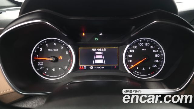 Chevrolet Trailblazer 1.3 Turbo 2WD Activ 2022 — фото 8