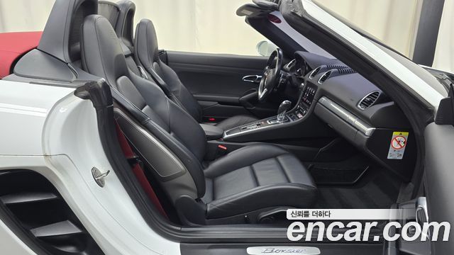 Porsche 718 Boxster 2.0 2019 — фото 32