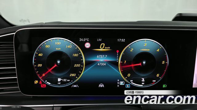 Mercedes-Benz GLE-Class (W167) GLE400d 4MATIC Coupe 2021 — фото 8