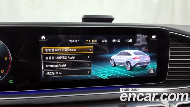 Mercedes-Benz GLE-Class (W167) GLE400d 4MATIC Coupe 2021 — фото 16