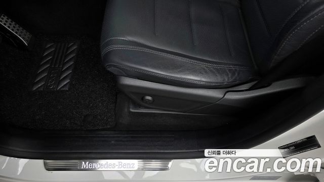 Mercedes-Benz GLE-Class (W167) GLE400d 4MATIC Coupe 2021 — фото 31