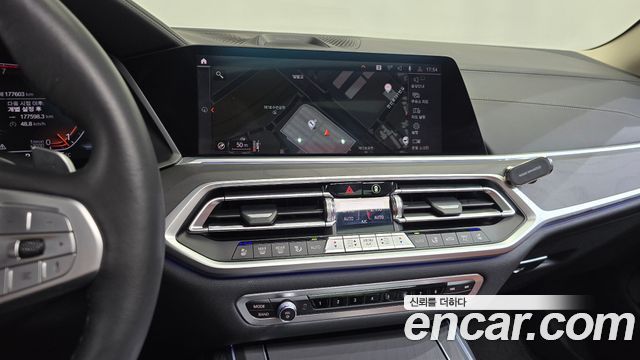 BMW X7 (G07) xDrive 40i Design Pure Excellence 6-Seater 2021 — фото 17