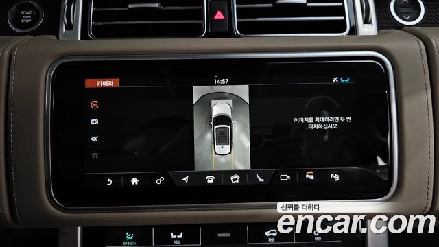 Land Rover Range Rover (IV) 5.0 SC AB LWB 2019 — фото 17