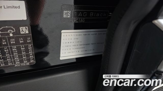 Land Rover Range Rover (IV) 5.0 SC AB LWB 2019 — фото 30