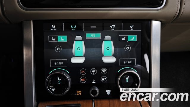 Land Rover Range Rover (IV) 5.0 SC AB LWB 2019 — фото 34