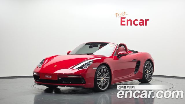 Porsche 718 Boxster 2.5 GTS