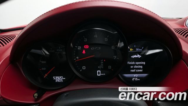 Porsche 718 Boxster 2.5 GTS 2019 — фото 8