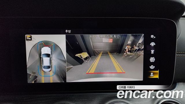 Mercedes-Benz E-Class (W213) E350 4MATIC Avantgarde 2022 — фото 14