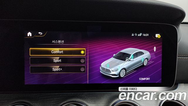 Mercedes-Benz E-Class (W213) E350 4MATIC Avantgarde 2022 — фото 34