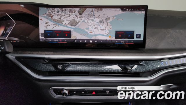 BMW X5 (G05) xDrive 40i xLine 2025 — фото 13