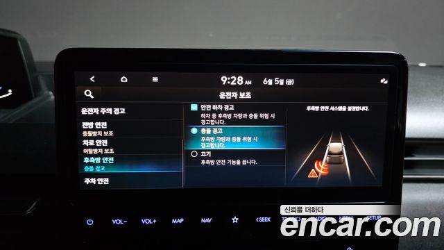Hyundai Staria Tourer 11-Seater Modern 2025 — фото 16