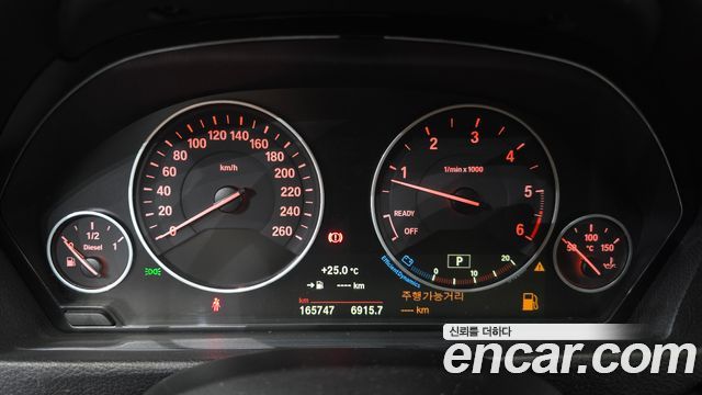 BMW 3 Series GT (F34) GT 320d 2016 — фото 8