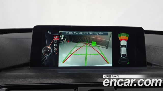 BMW 3 Series GT (F34) GT 320d 2016 — фото 14